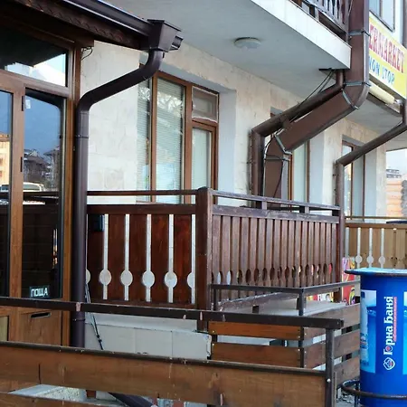 The Bricks Studio Lejlighed Bansko